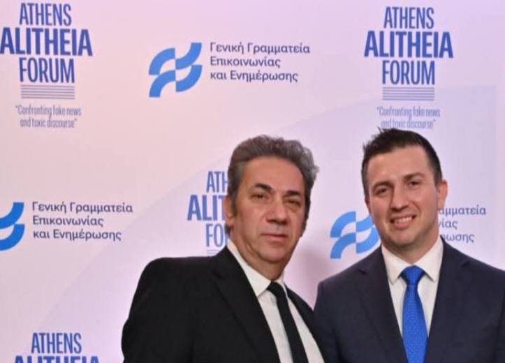 Γρηγόρης Τριανταφυλλόπουλος: Ουσιαστικό βήμα για την προοπτική της αντιμετώπισης των fake news