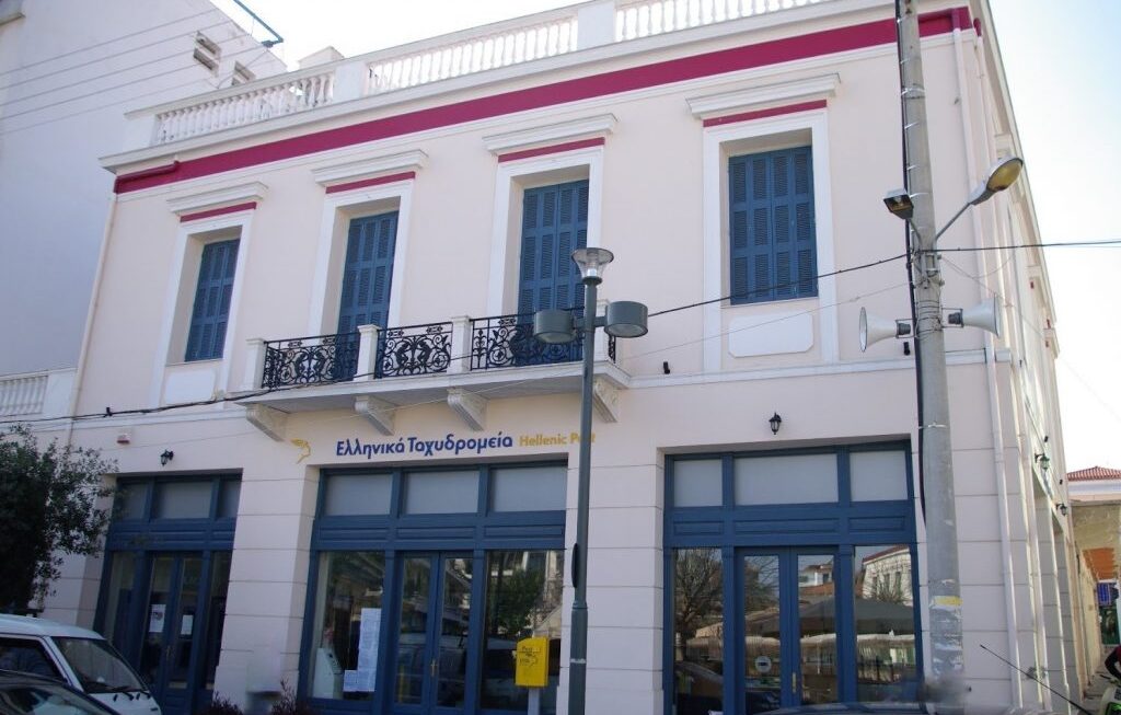 Αιτήσεις για τα βοηθήματα του ΓΑΤΕΙΟΥ ΚΛΗΡΟΔΟΤΗΜΑΤΟΣ ΑΙΓΙΟΥ