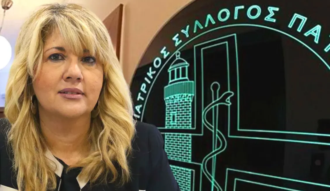 Η πρόεδρος του Ιατρικού Συλλόγου Πατρών για την υπόθεση σύλληψης συνταξιούχου Μαιευτήρα για παιδική πορνογραφία