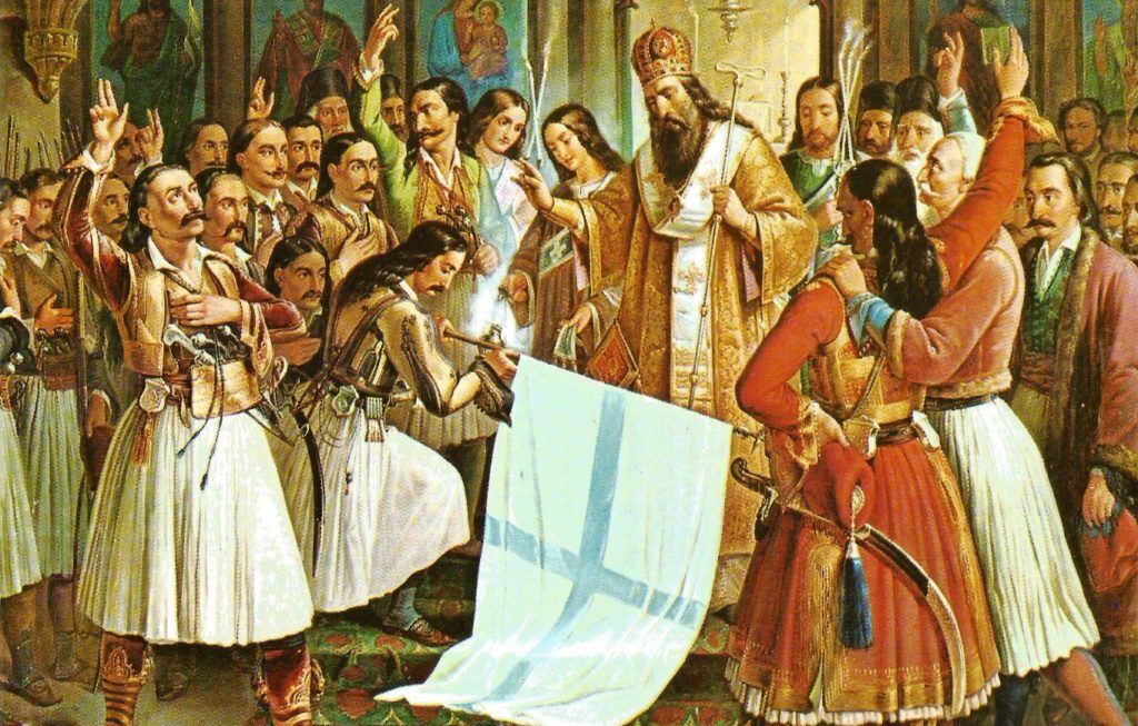 Οι «παραχαράκτες» της ιστορίας και η δική μας ευθύνη