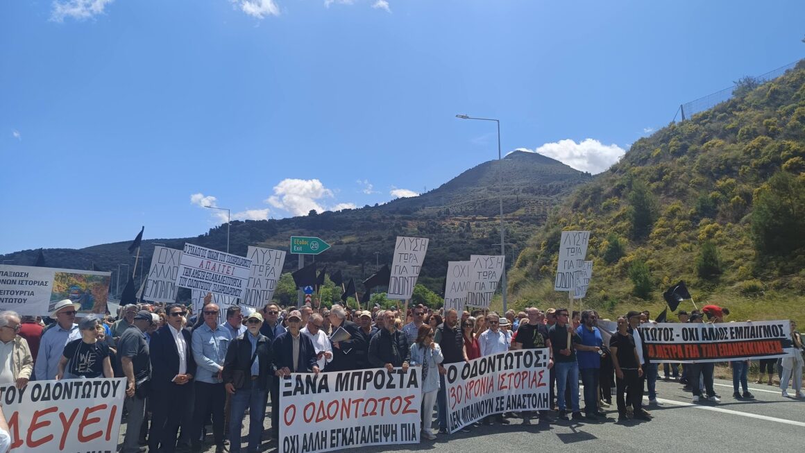 «Το τρένο είναι: ζωή και ιστορία! Έργα τώρα! Φτάνει η κοροϊδία»