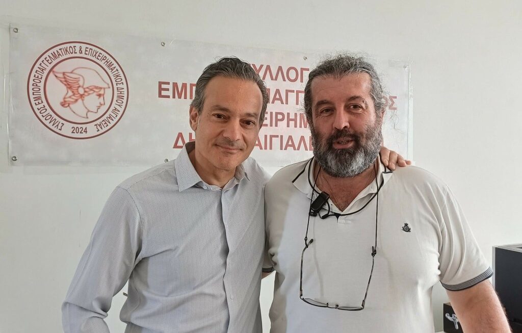Στα γραφεία του Εμποροεπαγγελματικού στο Αίγιο ο Πρόεδρος της ΕΣΕΕ Σταύρος Καφούνης
