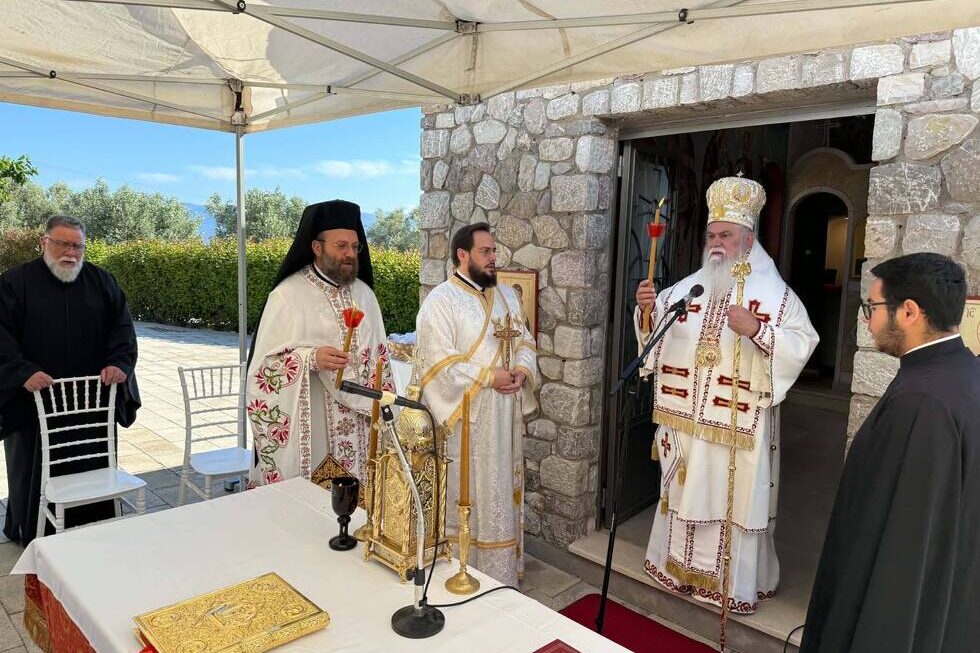 «Λαμπρά πανήγυρις στο Ιερό Παρεκκλήσιο Αγίας Λυδίας Φωνησκαριάς Αιγιαλείας»