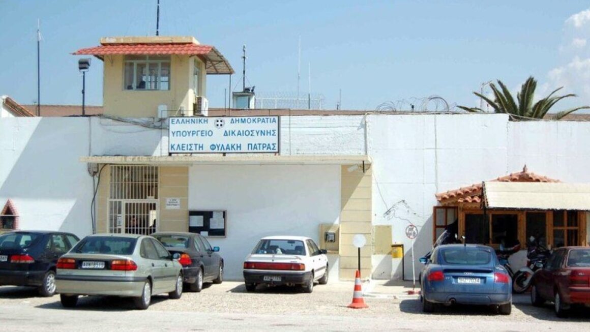 Παρέμβαση από τη ΝΕ Αχαϊας του ΠΑΣΟΚ για τις φυλακές του Αγίου Στεφάνου Πατρών