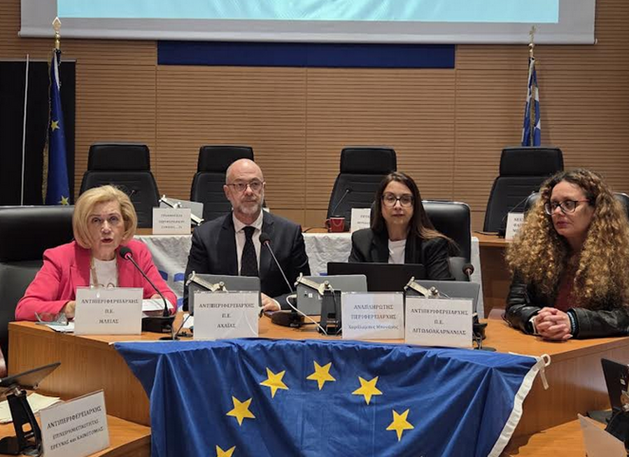 Με ζωντανό διάλογο και ευρωπαϊκή συμμετοχή, η Ημέρα της Ευρώπης στην Περιφέρεια Δυτικής Ελλάδας