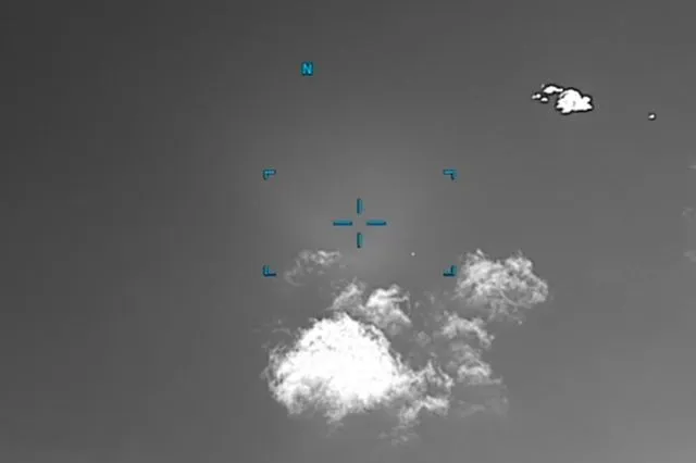 Αρχεία Πενταγώνου: Αναφορές για UFO στην Ελλάδα