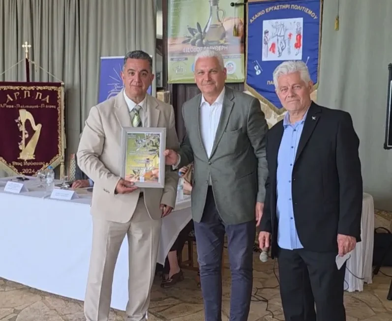 «Ελιά & Ελαιόλαδο – Η Διατροφική μας Αξία»