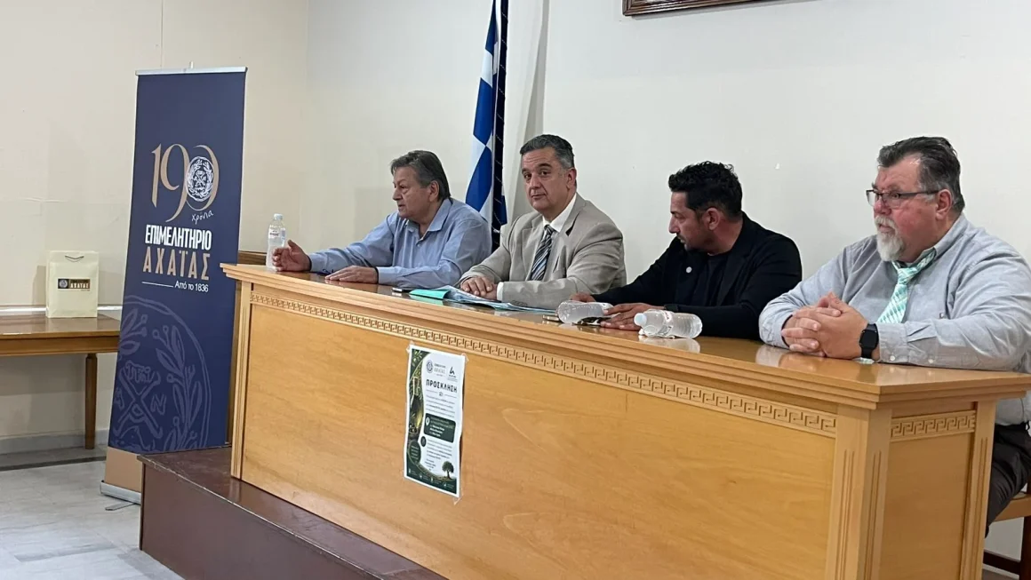 Δυναμική συμμετοχή στην ενημερωτική εκδήλωση του Επιμελητηρίου Αχαΐας στην Κάτω Αχαΐα για την πιστοποίηση του αχαϊκού ελαιολάδου