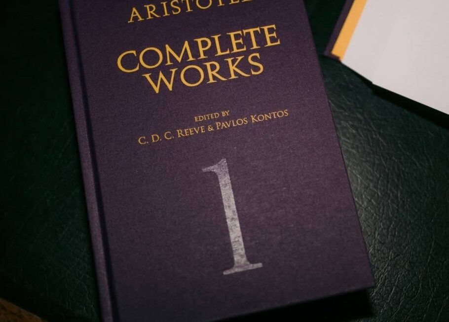 Παρουσίαση του έργου C.D.C. Reeve & P. Kontos (eds), Aristotle: Complete Works, Hackett, Indianapolis: 2025