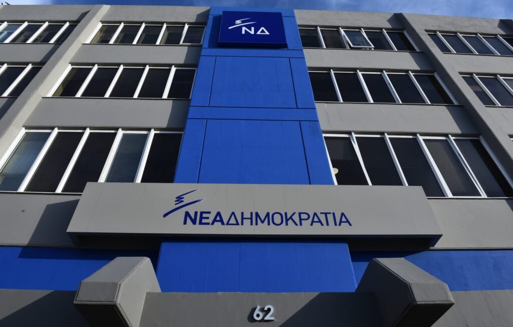 Η «μάχη» για το ρόλο στη Δεξιά Πολυκατοικία …καλά κρατεί!