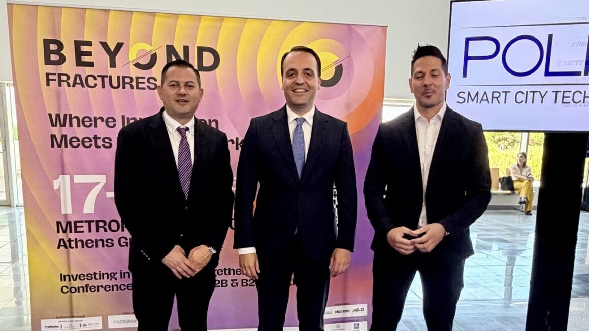 Ο Θ.ΒΑΣΙΛΟΠΟΥΛΟΣ ΣΤΗΝ ΔΙΕΘΝΗ ΕΚΘΕΣΗ BEYOND 2026