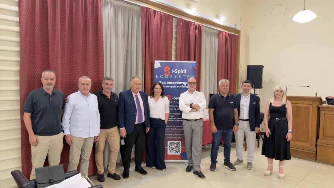 Σύγχρονο Εμπόριο: Τα προβλήματα των εμπόρων λύνονται με συμμετοχή, συνεργασία και προτάσεις