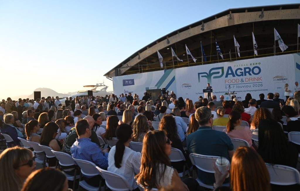 AGRO FOOD & DRINK – EXPO PATRAS 2026: Ένας νέος θεσμός γεννήθηκε για την ελληνική αγροδιατροφική επιχειρηματικότητα
