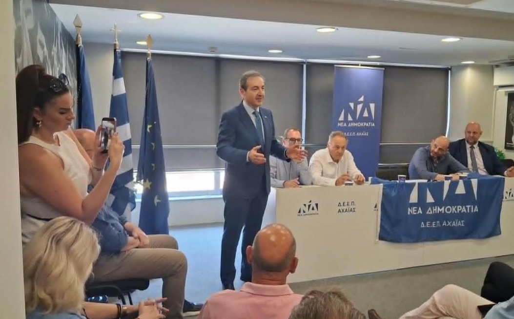 Δικαιοσύνη στην πράξη – Η Αχαΐα στο επίκεντρο του θεσμικού διαλόγου με τον υφυπουργό Δικαιοσύνης, Ιωάννη Μπούγα