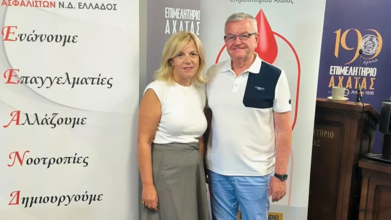 Επιμελητήριο Αχαΐας: Μεγάλη συμμετοχή στην εθελοντική αιμοδοσία  στο πλαίσιο του DRIVE SAFE ACHAIA 2026