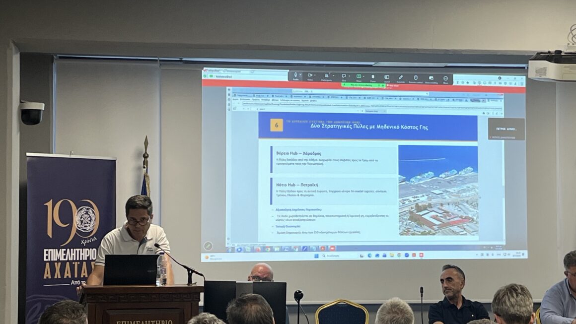 Το Επιμελητήριο αναλαμβάνει πρωτοβουλία διαλόγου για το μέλλον του σιδηροδρόμου στην Αχαΐα