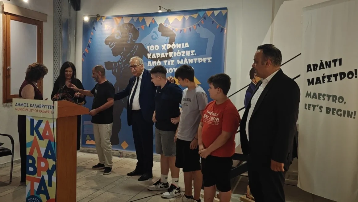 Εγκαινιάστηκε στα Καλάβρυτα η Έκθεση για  τα 100 χρόνια του Θεάτρου Σκιών