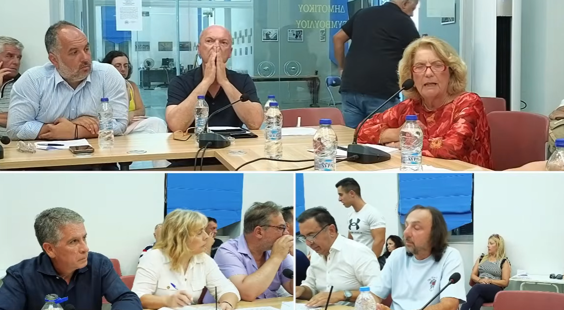 Συζήτηση για το Αποχετευτικό