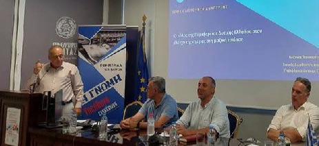 Η πρόταση του Εμπορικού Συλλόγου Πάτρας για «Λιγότερα λάθη. Λιγότερες παραβάσεις. Περισσότερη εμπιστοσύνη!»