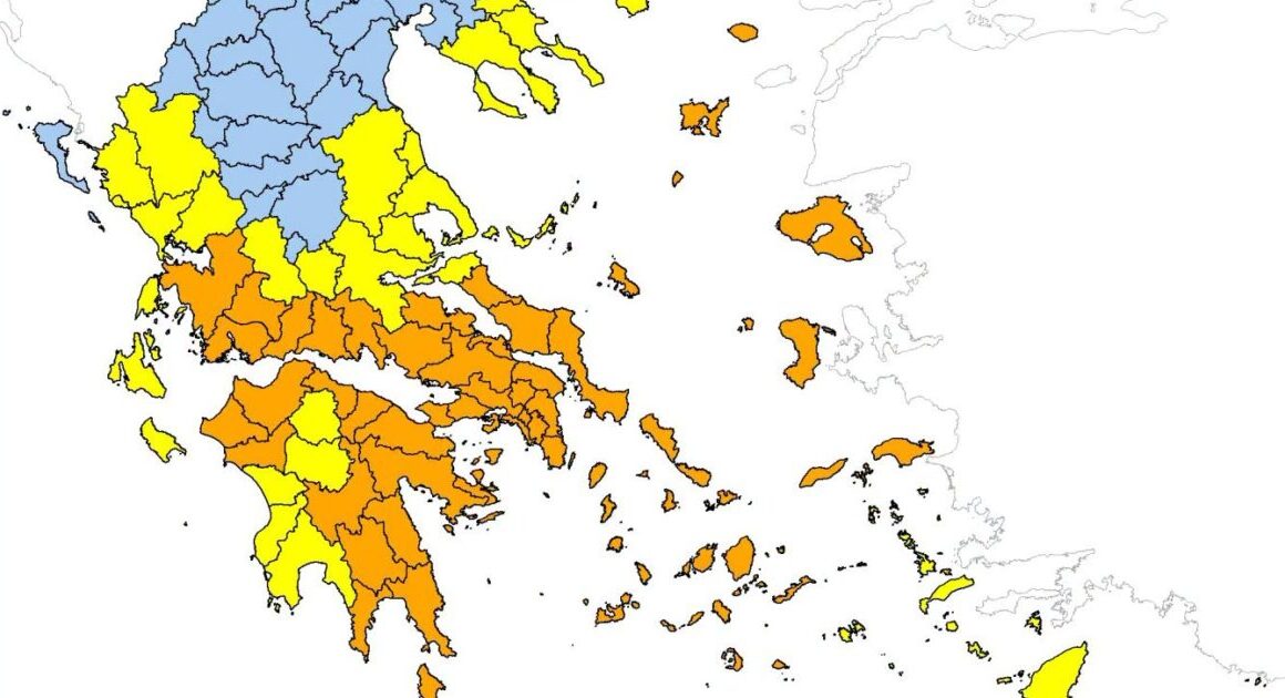 Στο «κόκκινο» η περιοχή