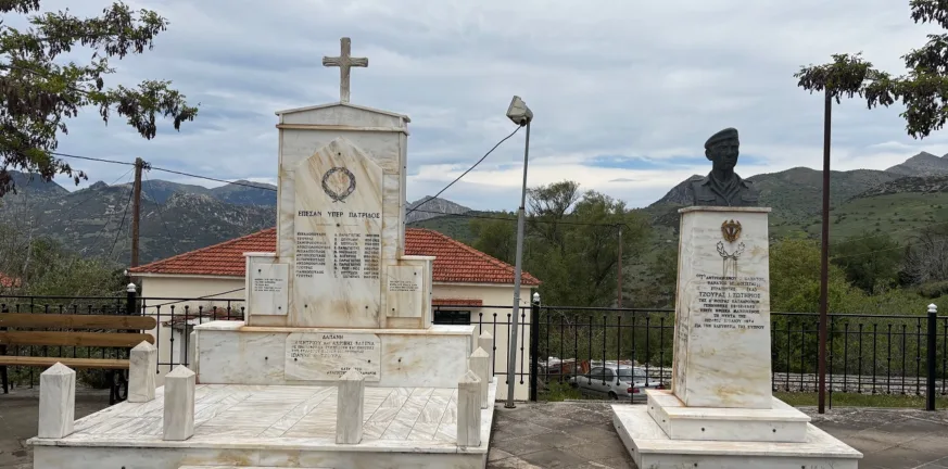 Κορφές: Την Κυριακή η εκδήλωση μνήμης για τον Σωτήρη Τζουρά και τους πεσόντες ήρωες