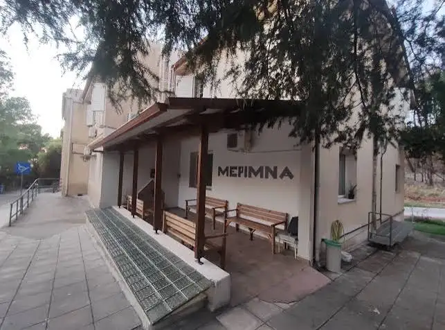 Στο περιφερειακό συμβούλιο η συζήτηση για τα Ιδρύματα “ΜΕΡΙΜΝΑ” ΚΑΙ “ΚΙΒΩΤΟΣ ΤΗΣ ΑΓΑΠΗΣ