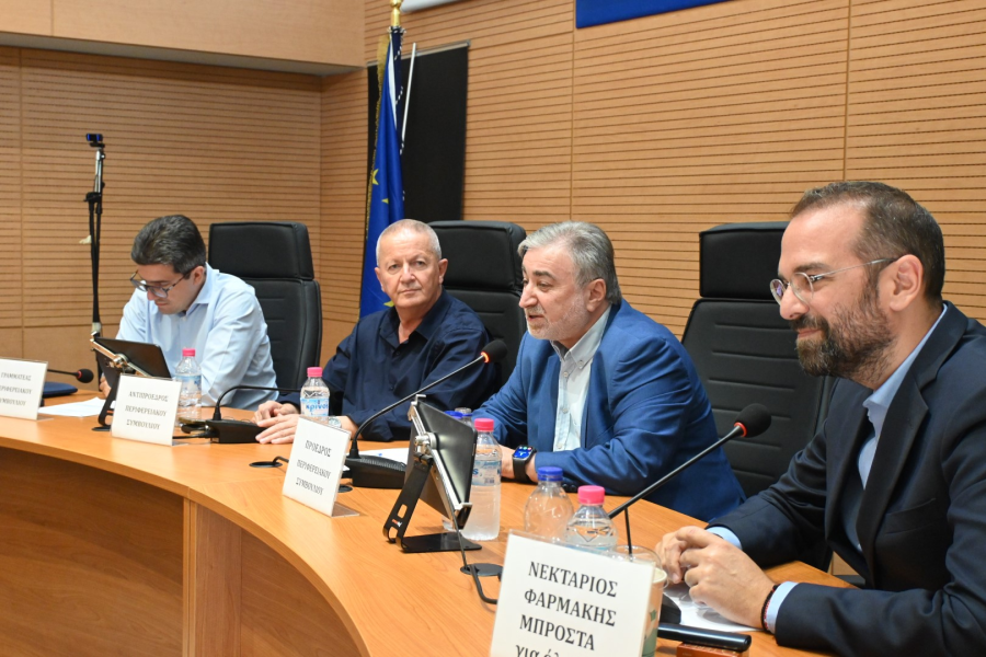 Αλλαγή «σκυτάλης» στο περιφερειακό συμβούλιο