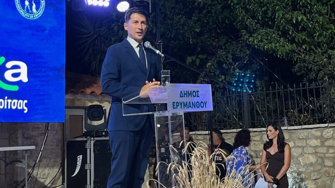 «Δύσκολη η πραγματικότητα που αντιμετωπίζει σήμερα ο αγροτικός κόσμος»