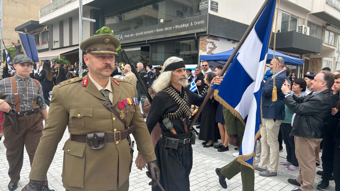 «Εορτασμός της Εθνικής Επετείου της 28ης Οκτωβρίου 1940 στο Αίγιο»