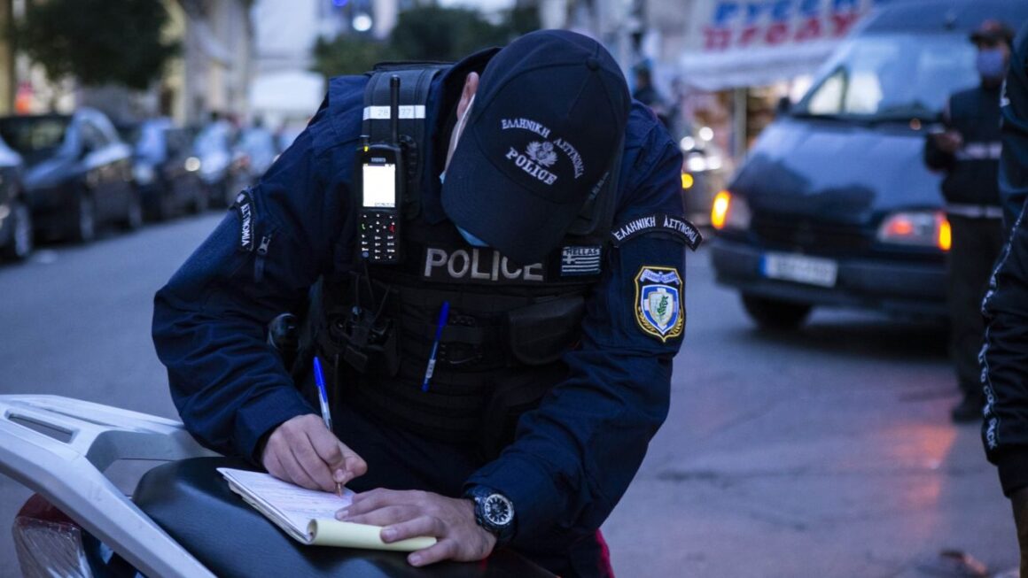 Νέος ΚΟΚ: Η αυστηρότερη ποινή με πρόστιμο έως 2.000 ευρώ και φυλάκιση